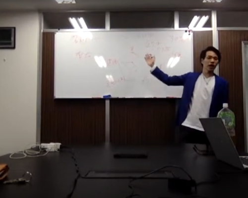 スクリーンショット 2025-09-08 174740